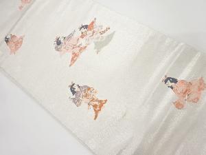 童女模様織り出し名古屋帯